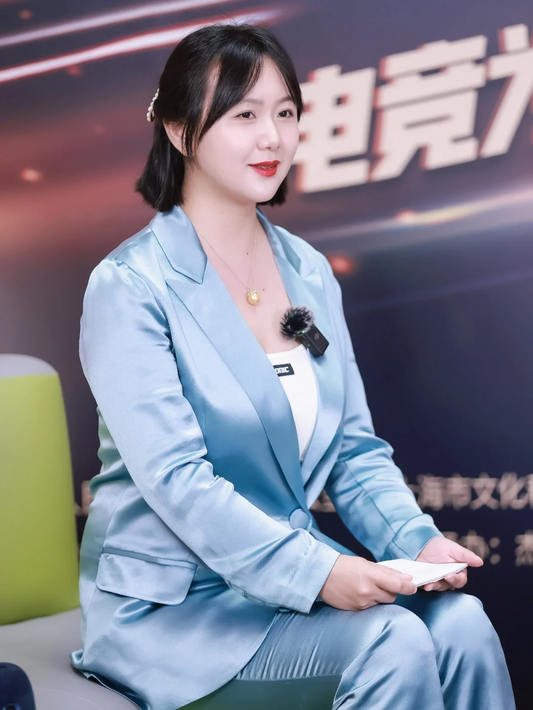 电竞主持的魅力：控场能力与互动技巧的简单介绍