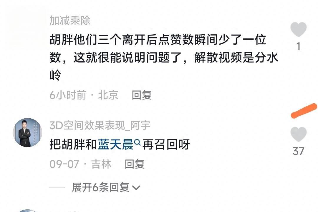联盟风云：最新排名和未来赛程预测