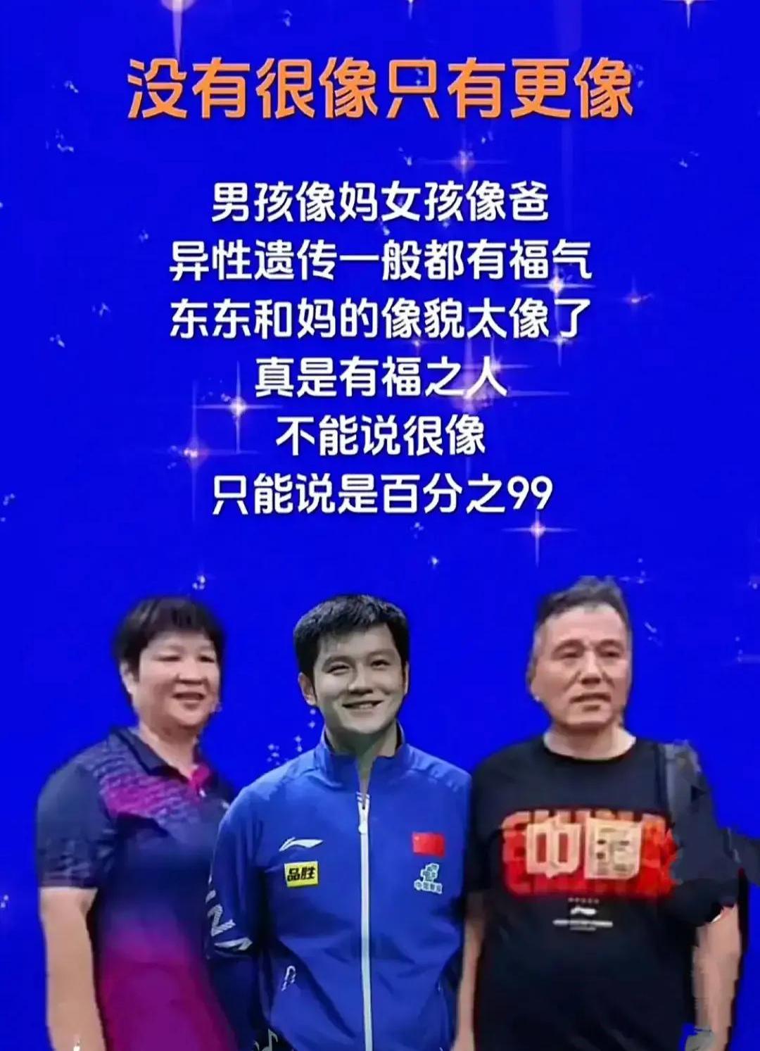 关于